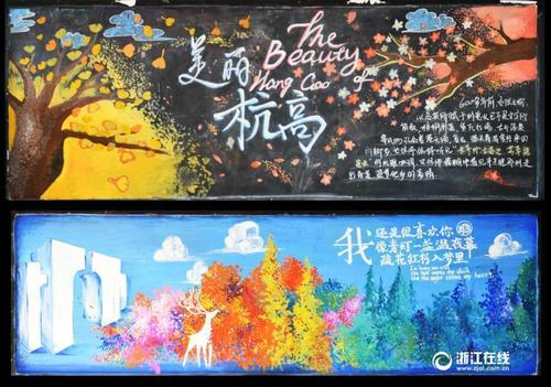 克兰斯顿定制证件